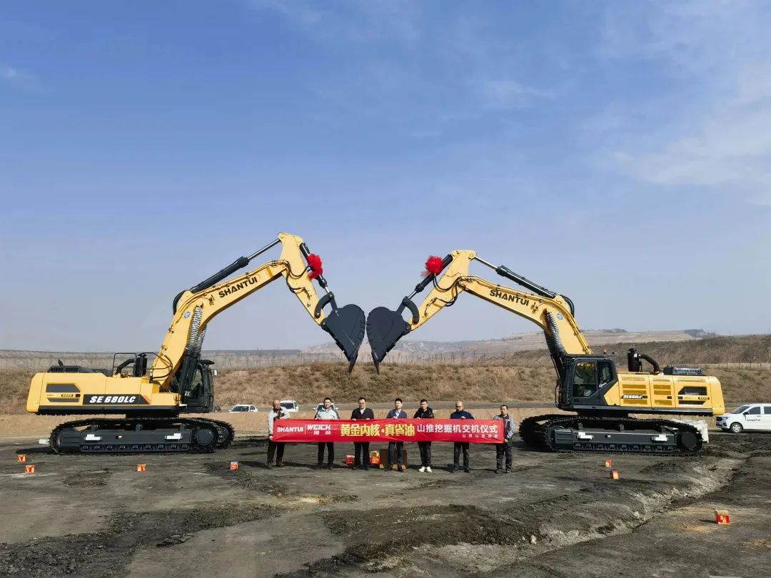 “開門紅”不斷 | 山推礦山挖機再次批量交付！